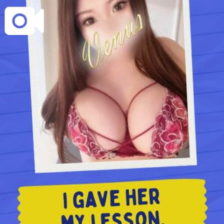 🌹初めまして！ゆうさん🌹