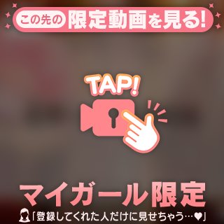 🌹穏やかが1番🌹