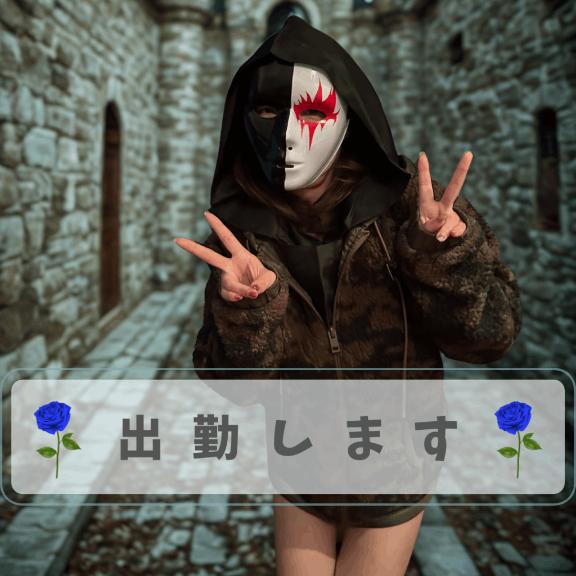 🌹プチカオスw🌹