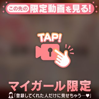 🌹あたしカッケー🌹