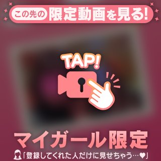 🌹3時のおやつはお休みです🌹