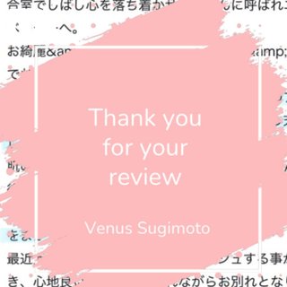 【お礼写メ日記】