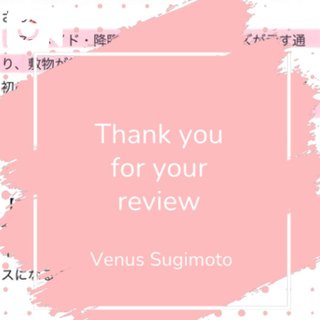 【お礼写メ日記】