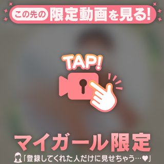 🌹3時のおやつ🌹