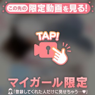🌸便利だけど...🌸