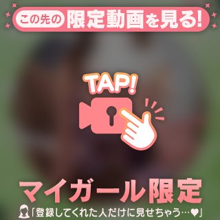 🌹3時のおやつ🌹