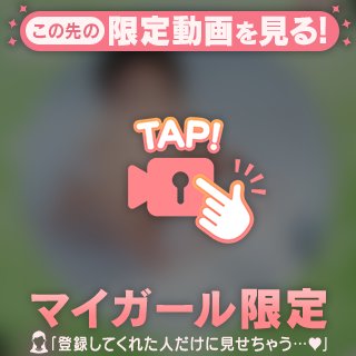 🌹3時のおやつ🌹