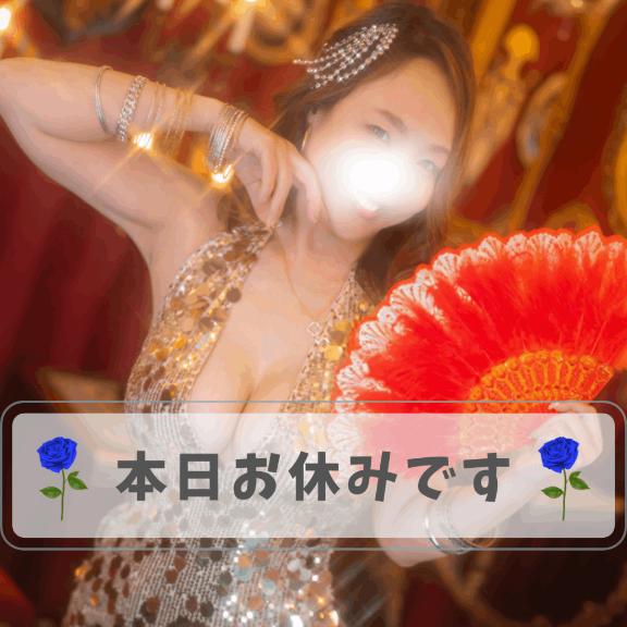 🌹でたでた🌹