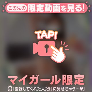 🌹3時のおやつ🌹