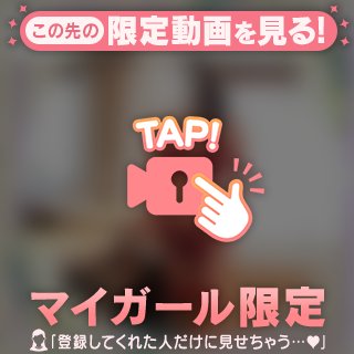 🌹3時のおやつ🌹