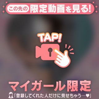 🌹3時のおやつ🌹