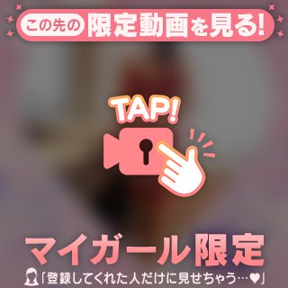 🌹3時のおやつ🌹