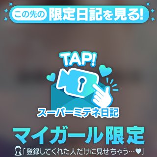 🌹若鶏のディアボラ風🌹