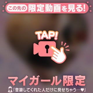 🌹3時のおやつ🌹