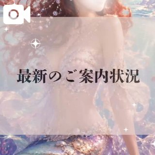 🌹願望🌹