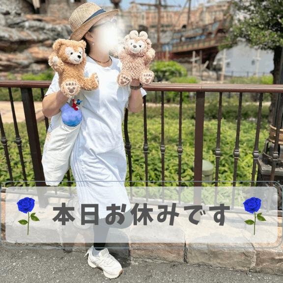 🌹一言、お伝えします🌹