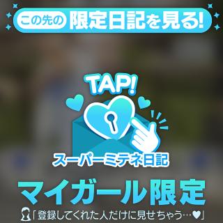 🌹引きこもり中🌹