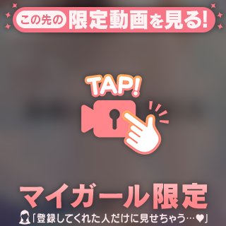 🌹いけいけどんどん🌹