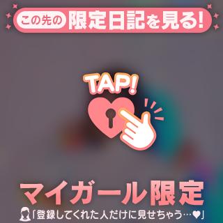 どんどん増える〜〜