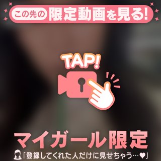 ゆるまき良い🙆‍♀️