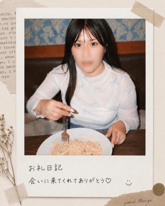 27日お礼日記💌