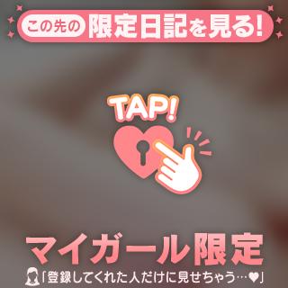 これは詐欺だ😤