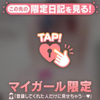 ぴかーん✨