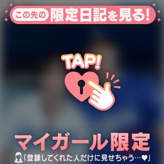 尊い🥹
