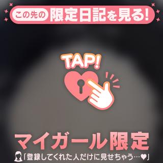 こちらも美味しい🤤