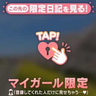 行ってみたい✨