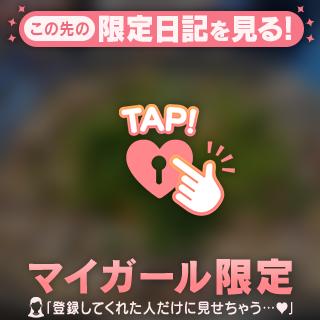 食べたかったのに💦