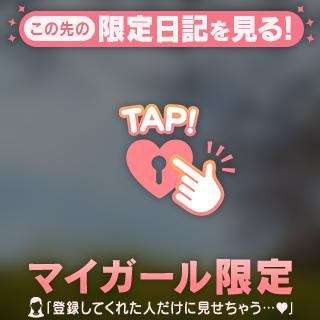 綺麗だった✨