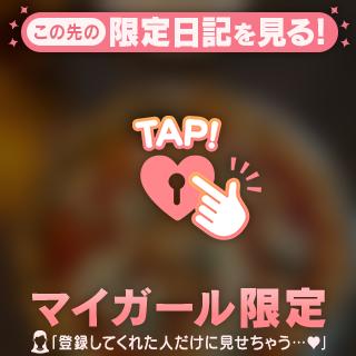 合わないのかも🤔