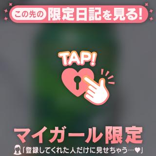 なんか違う🤔