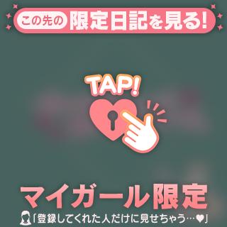 9:30~のお兄様♥️