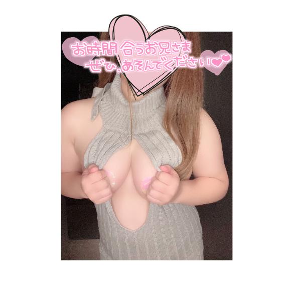 今週から復帰します🍀*゜