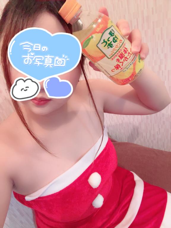 ほっとレモンを買ったつもりが🍋 .*゜