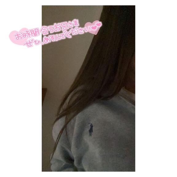 普段はね( ˙꒳​˙  )