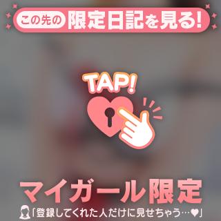 [お題]from:ジンギスカン未経験さん