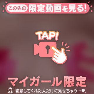 今年の見物はまだかな(っ ॑꒳ ॑c)ﾜｸﾜｸ