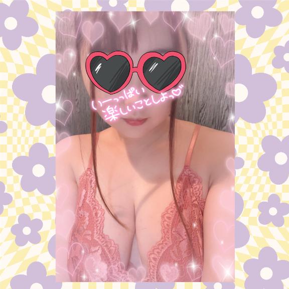 ランダム衣装の3日間突入！