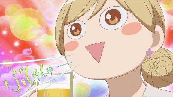 [お題]from:とりあえずビールさん
