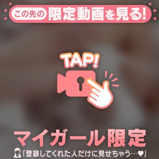 どっちかかな