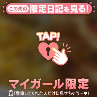 久しぶりヽ(*'▽'*)ﾉ♥️
