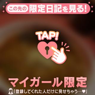 やっぽー🌟