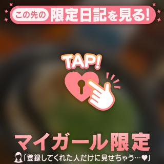 週末💠☔️🫧