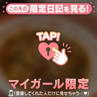 やっぽー︎💗⸝⸝  ⭑