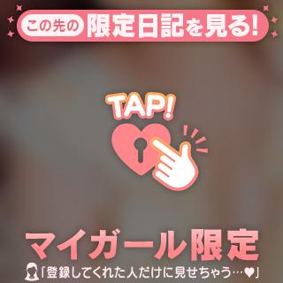 ２月から🫶🏻‎💗