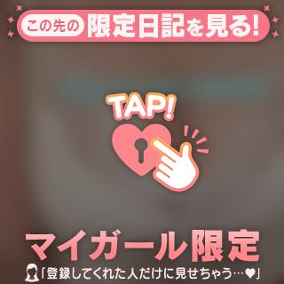 久しぶりに🥹@