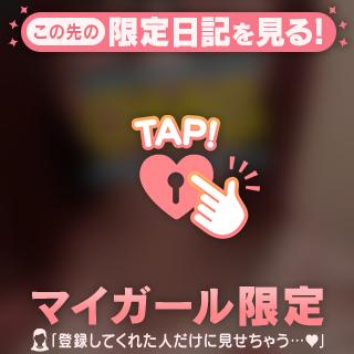 3月最後‪🫶🏻︎🩷🫧